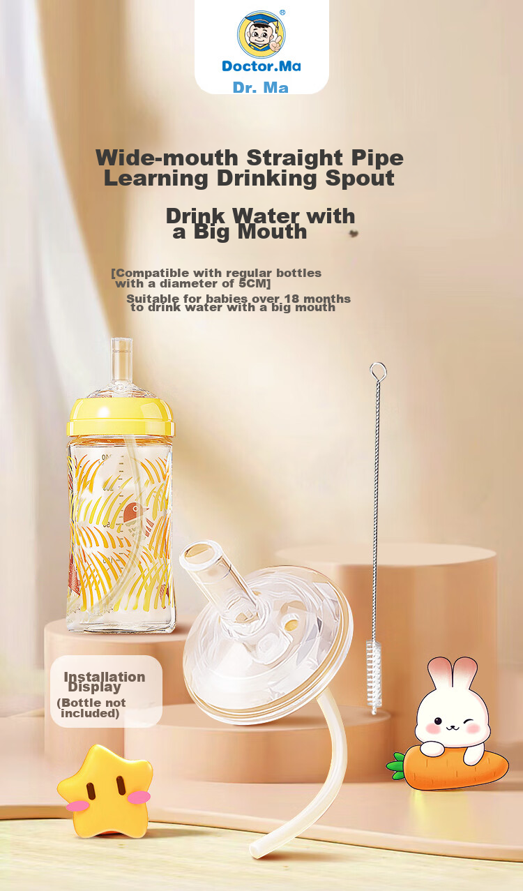 DOCTOR MA Compatible with Pigeon Baby Bottle Accessories, Learning Nipple And Straw Set, Universal Bottle Accessories for 18 Months And Above 1
