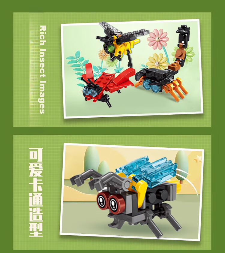Bailishuang Insect Animal Building Blocks, Transformable into Three Forms, Small Particle Construction Toys, Children's Birthday New Year's Day Gift 5