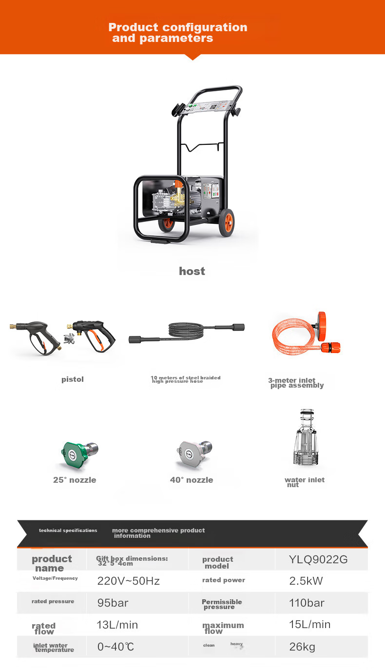 Yili High-Pressure Car Washer, 2500W Commercial Cleaning Machine, Car Washing Pump, Property Management Auto Wash High-Pressure Water Gun, 9022G 7