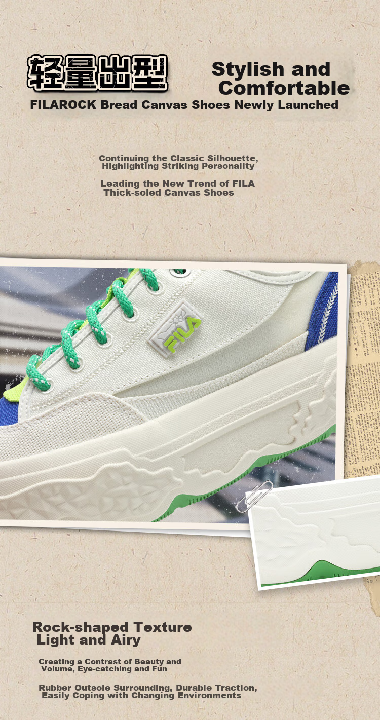 FILA Official [Yang Mi Same Style] Women's ROCK Modern Canvas Shoes, Fashionable Casual Sneakers 4