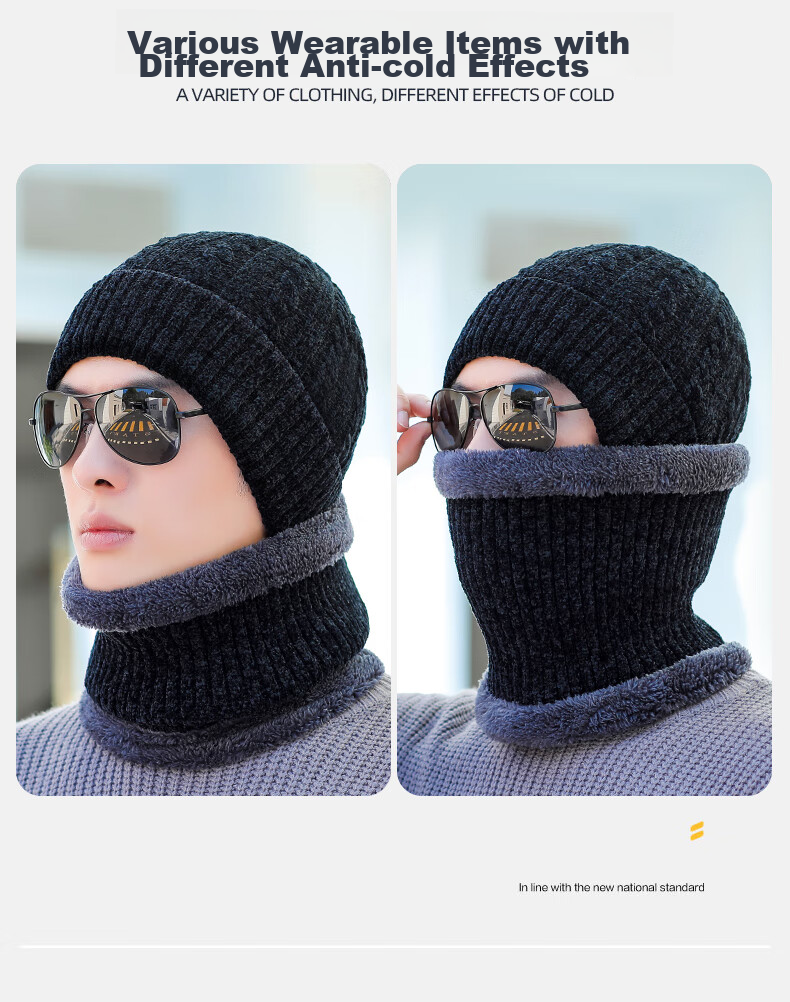 RED DRAGONFLY Men's Winter Hat, Warm Fleece-Lined Thick Knitted Cotton Cap, Windproof Cold-Resistant Balaclava for Cycling And Men's Pullover Woolen Hat 3
