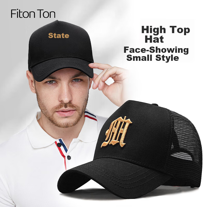 FitonTon M-0115548