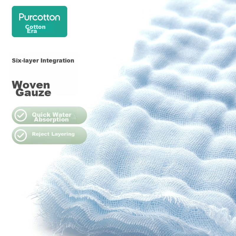 PurCotton Baby Drool Bib, Children's Small Towel, Pure Cotton Gauze Handkerchief, Face Towel, Gift Box Set, 25*25cm, 6 Pieces