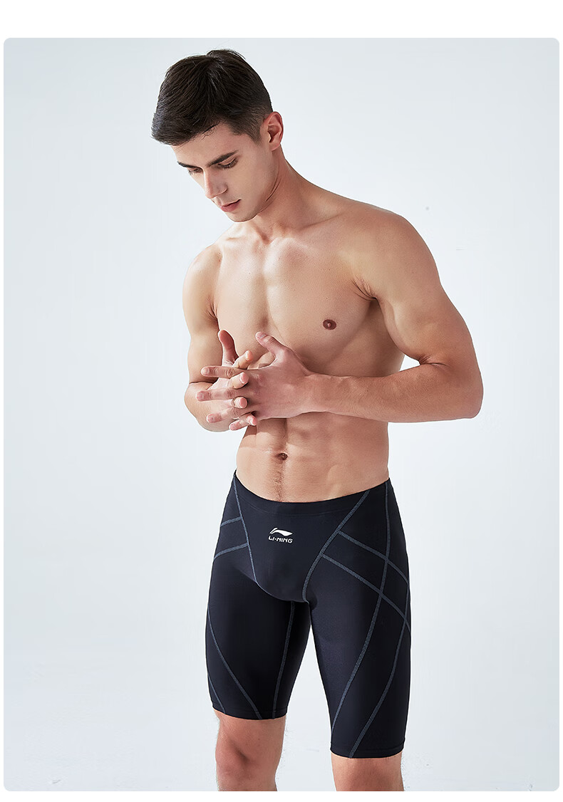 Li-Ning Swimming Trunks for Men, Quick-Drying Comfortable Knee-Length Swim Shorts with Silicone Swim Cap Set, 08-69 Black And Gray, Size L 12