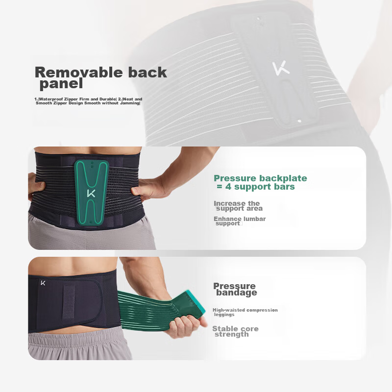 Keep Waist Support Fitness Belt Sports Support for Men And Women, Waist Brace for Squats, Basketball, Sweating, Fat Burning, Prolonged Sitting, Waist Trimmer, Turquoise Green L