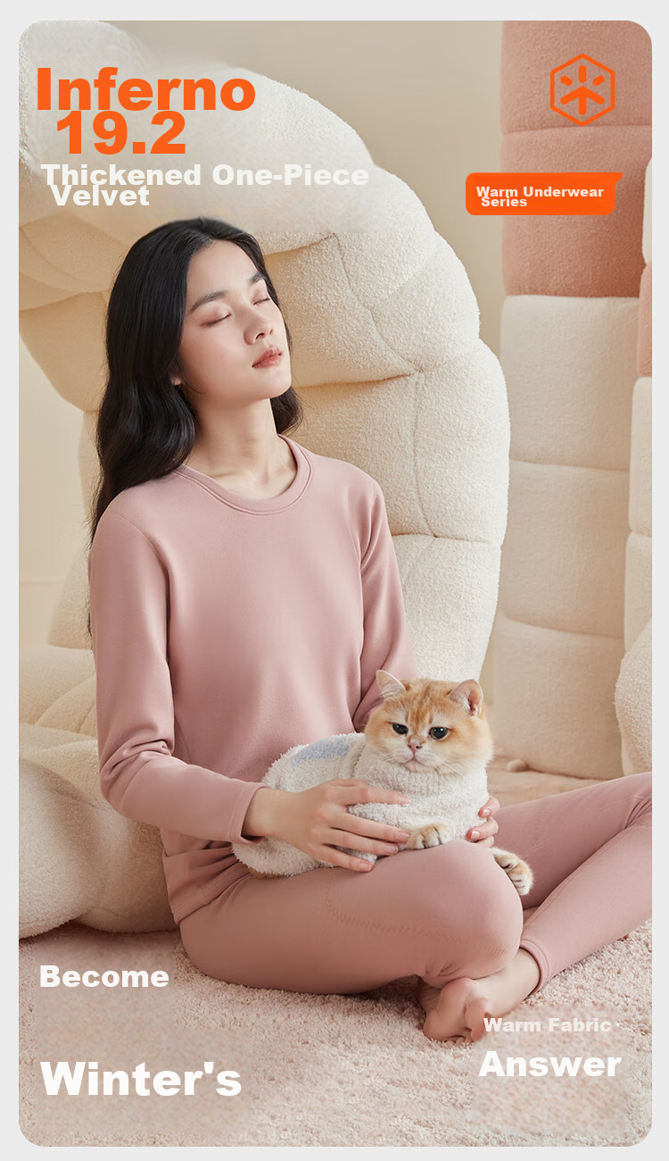 HLA [Xiaohuo-7 Fen Huo] Women's Thermal Underwear, Fleece-Lined Warm Ginger Heating Patch, Thickened Autumn Top And Pants Set 2