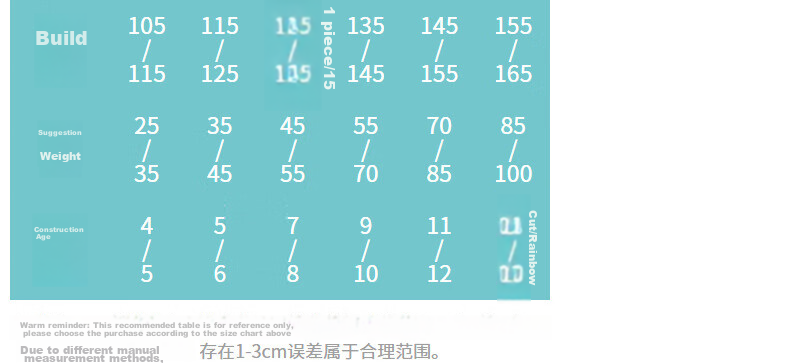THREEGUN Class A Comfortable Cotton Ribbed Pure Cotton Girls Boys Children Students Round Neck Undershirt Vest 24