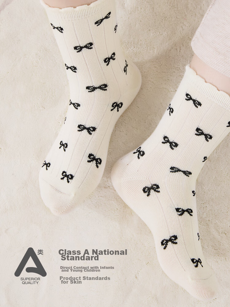 Duomiaowu Children's Antibacterial Socks, Girls' Mid-Calf Cotton Deodorizing Socks for Autumn And Winter, Baby Simple Short Socks, 241123, Size 20-22 5