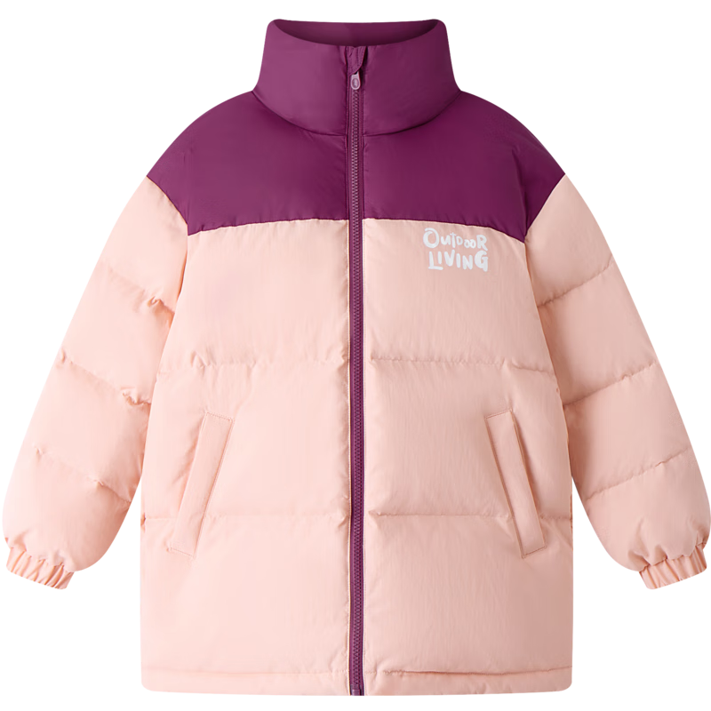 Annil Girls' Mid-Length down Jacket, New for Winter 2024, Quartz Pink, Size 160