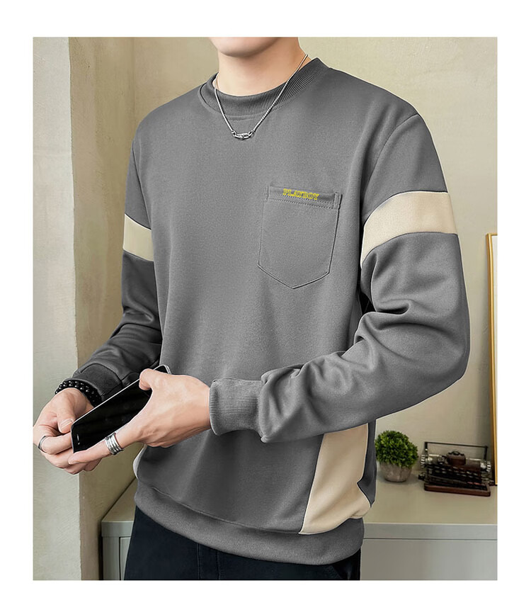PLAYBOY Sweatshirt for Men, Round Neck, Autumn Korean Style Trendy Loose Casual Clothing for Me 19