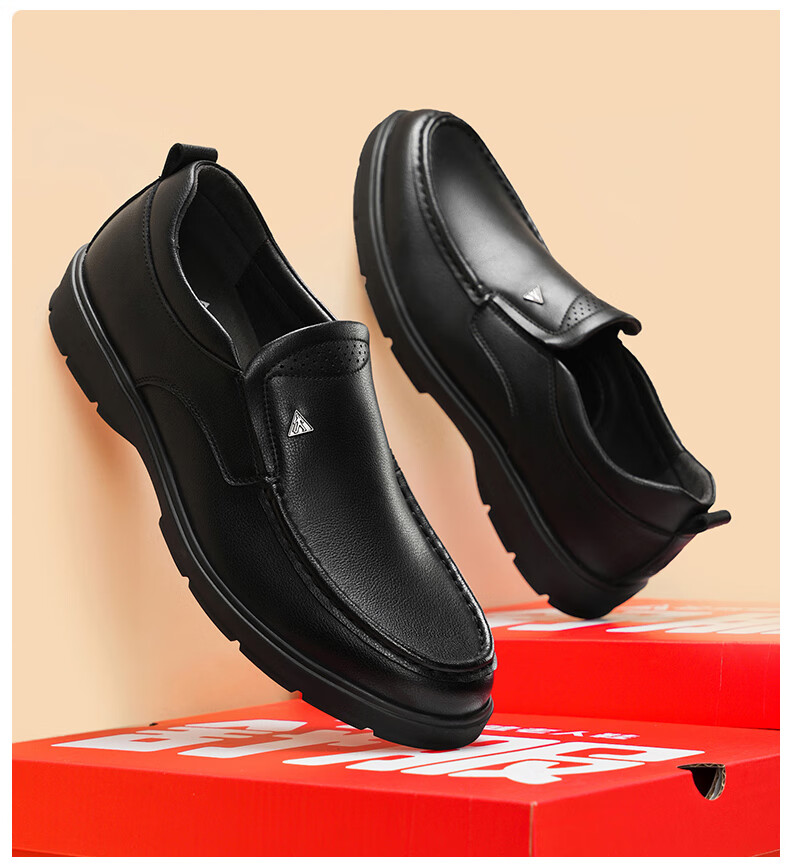 Zulijian Elderly Shoes, 2026 Autumn Men's Slip-On Soft-Soled Casual Leather Shoes, Dad Shoes, 8679K Black, Size 41 16