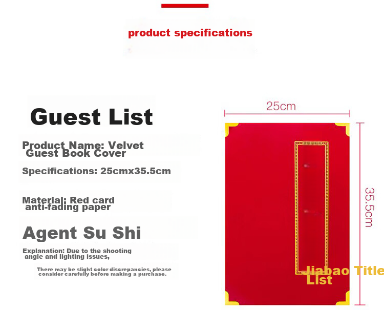 Oumai Guest Name Register, Business Meeting And Exhibition Sign-In Book, Annual Meeting Sign-In Notebook, Grand Opening Celebration Signature Book, Red Floral Satin Cover, 1 Book Set [With 1 Signature Pen] 6