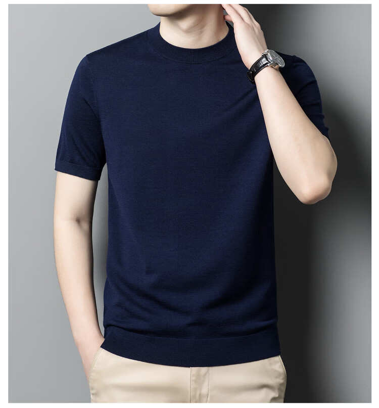 Hengyuanxiang Washable Fine-Spun Wool Sweater for Men, Thin Round Neck Short Sleeve Knitted T-Shirt Pullover, Bright Red, Size 165 23