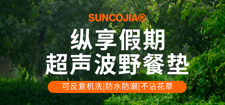 详情图.png