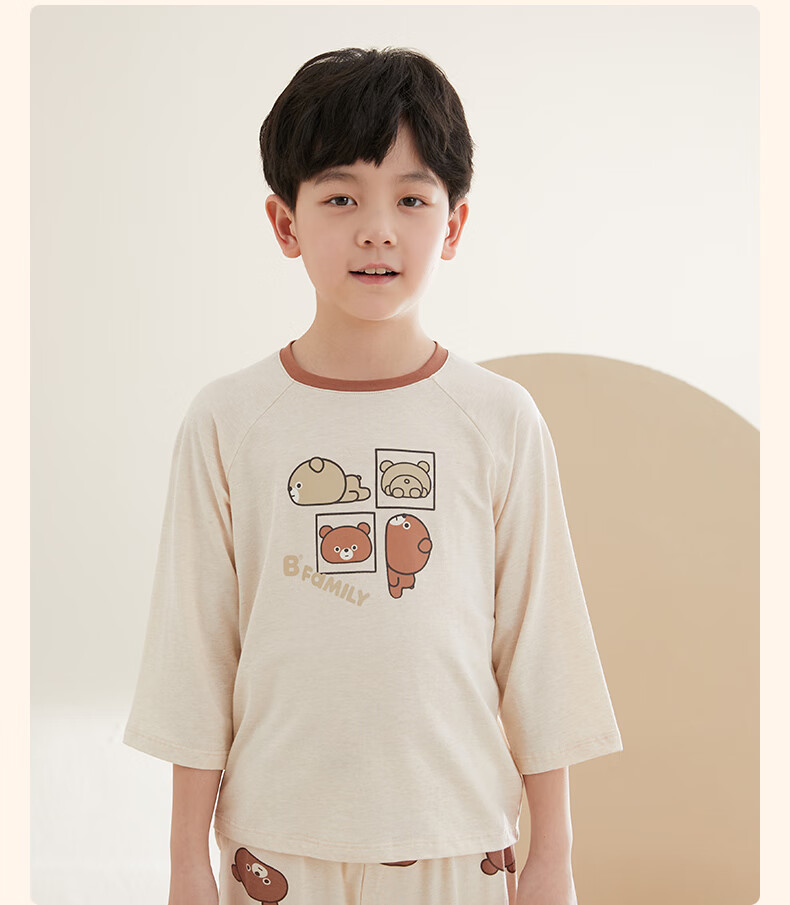 Hodo Children's Pajamas, Boys And Girls Natural Organic Cotton Loungewear, Spring And Summer Children's Clothing Two-Piece Set C3007 130 12