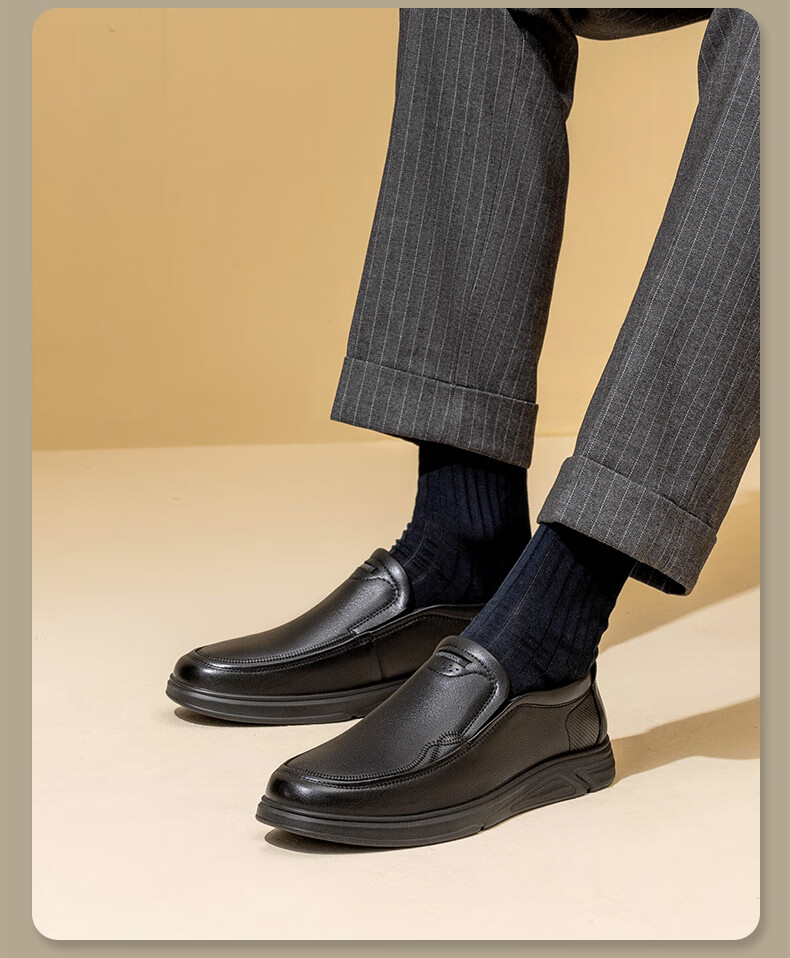 LAORENTOU Business Casual Leather Shoes for Men, Spring And Autumn Breathable Cowhide Formal Wedding Dad Shoes, LA11393 Black 39 5
