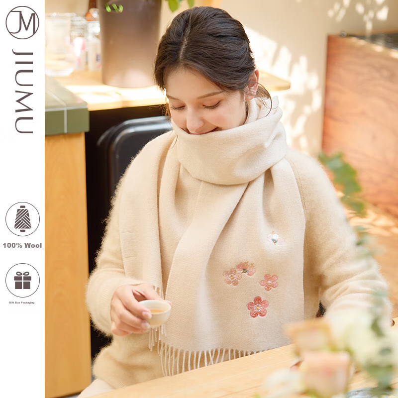 JIUMU Pure Wool Scarf for Women, Autumn And Winter Neck Warmer, Warm Shawl, Gift for Women And Mothers, Mid-Autumn Festival Birthday Gift Box Set