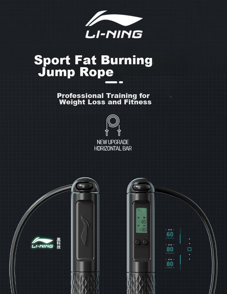 Li-Ning Jump Rope for Adults with Counter, Children, Primary School Students, Competition, High School Entrance Exam, Jump Rope for Men And Women, Exam-Specific Steel Wire, Weight Loss, Speed Competitio 1