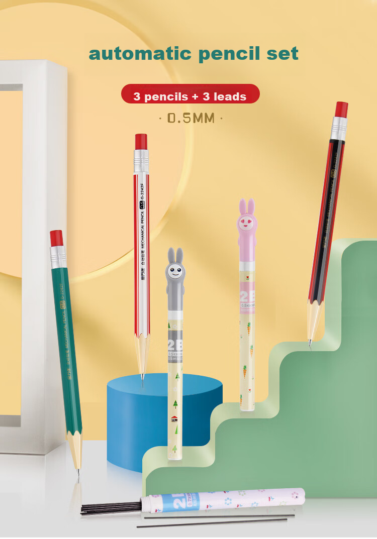 Genvana [Automatic Pencil] Comic Drawing Activity, Student Exam Drawing, 0.5MM Yinglang 2B Iron Clip 4 Colors (4-Pack) G-2252 1