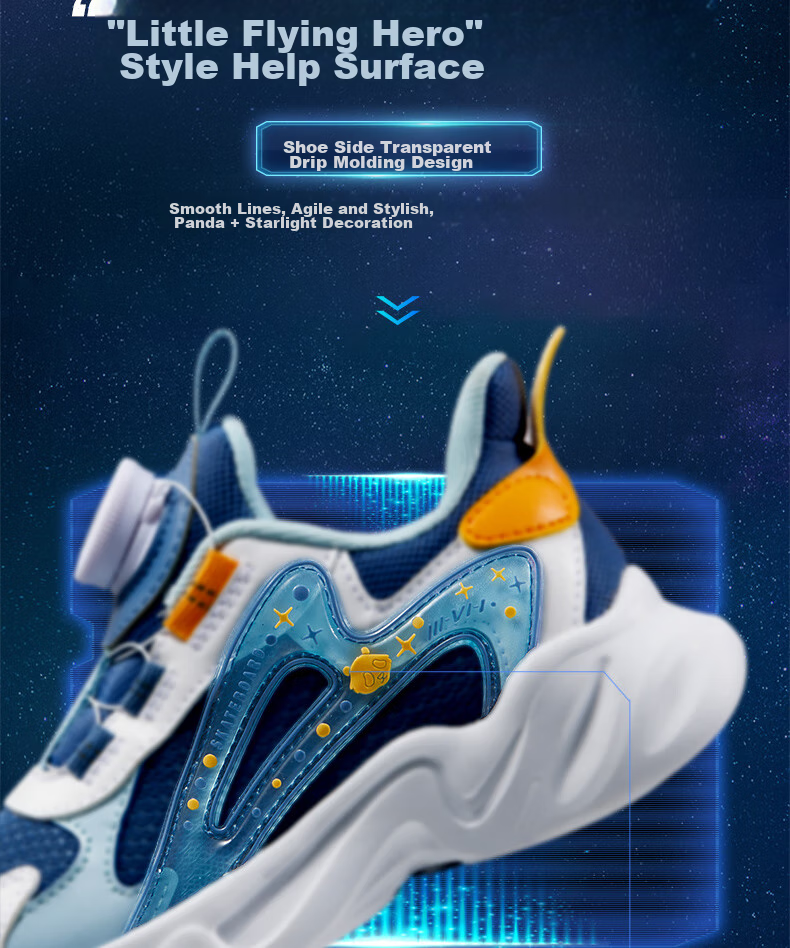 361° Children's Shoes, Kids' Sports Shoes, Fall 2025, Boys And Girls Lightweight Rebound Dial Casual Shoes, Blue, Size 33 8