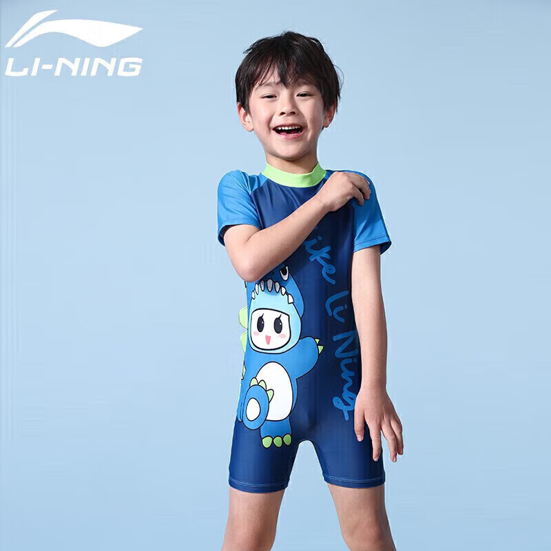 Li-Ning Children's Swimsuit, Boys' One-Piece Surfing Suit, Professional Sun Protection, Comfortable Quick-Dry Hot Spring Swimwear 902, Blue, Size 120