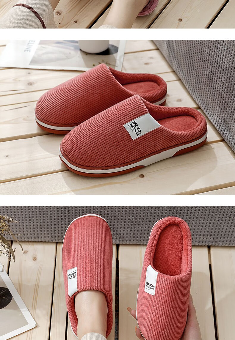 Huili Fleece-Lined Cotton Slippers for Men And Women, with Faux Rabbit Fur Lining, Temperature-Regulating And Comfortable Cotton Slippers for Men, Model HL0411, Leather Red, Size 36-37 11