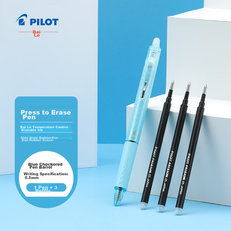 PILOT Eras-0148741