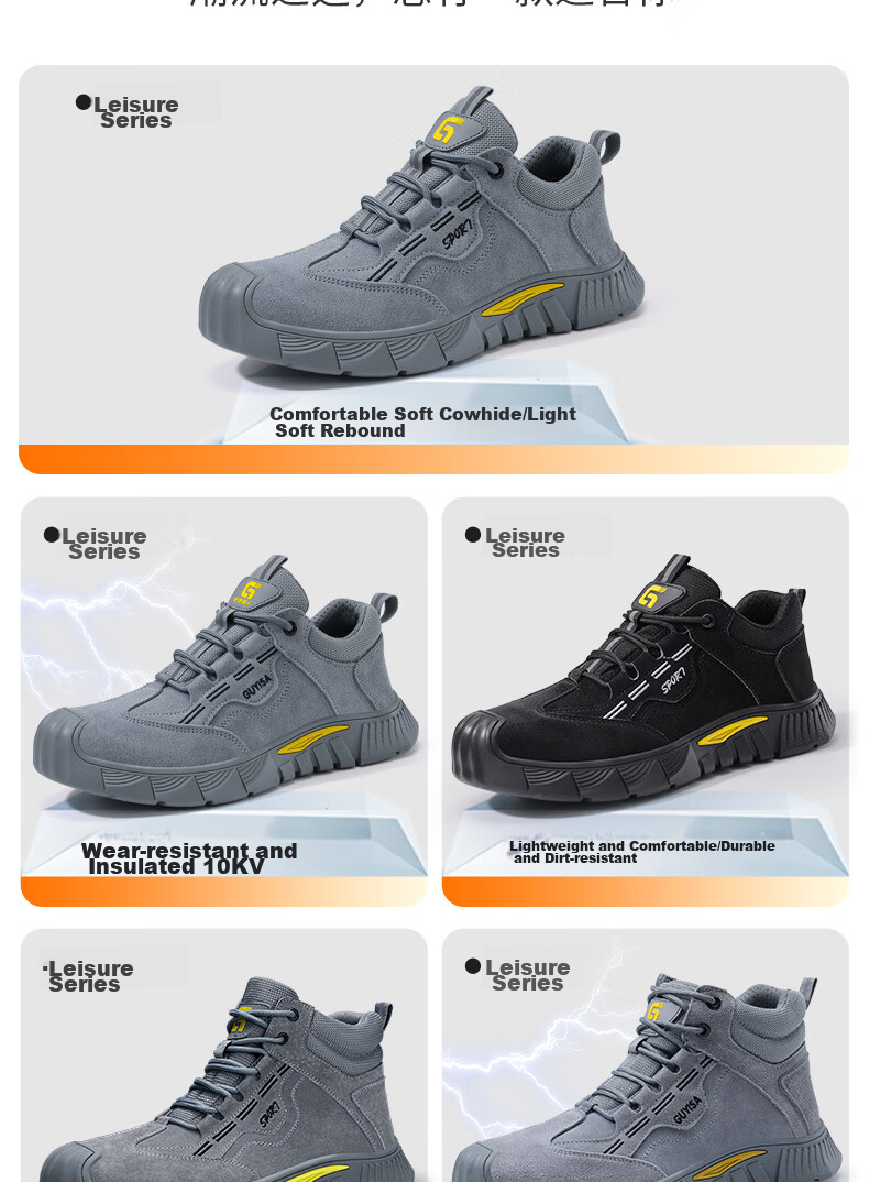 JUNBU Safety Shoes for Men, Steel Toe Cap, Anti-Smashing, Puncture-Resistant, Lightweight, Comfortable, Wear-Resistant, Construction Site Safety Work Shoes 0266BK Size 44 11