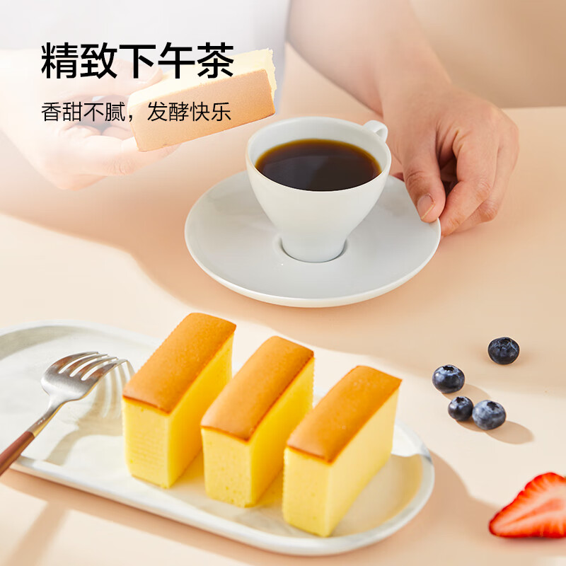 京东京造 长崎蛋糕1.2kg早餐面包休闲零食品独立包装年货礼盒节日送礼老人