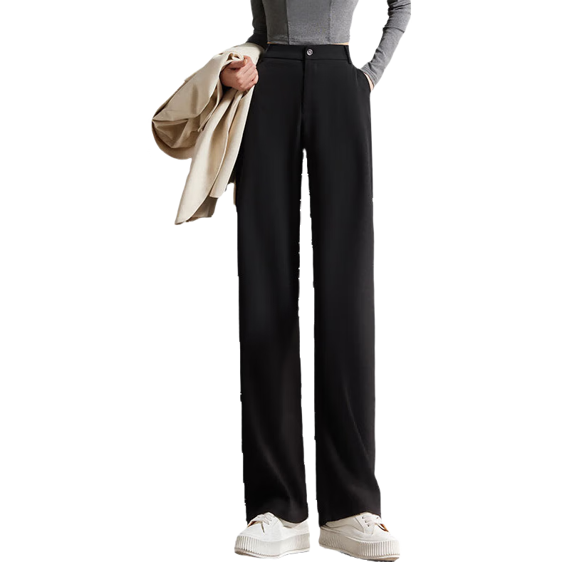 Chushen Women's High-Waisted Dress Pants with Draping Effect, Slimming Wide-Leg Trousers, Black Casual Long Pants S137K5866 M Size
