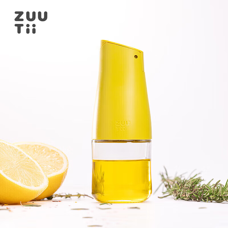 Zuutii Oil Bottle Kitchen Automatic Opening And Closing Glass Jar Seasoning Leak-Proof Gravity Vinegar Soy Sauce Bottle Mini 170ml