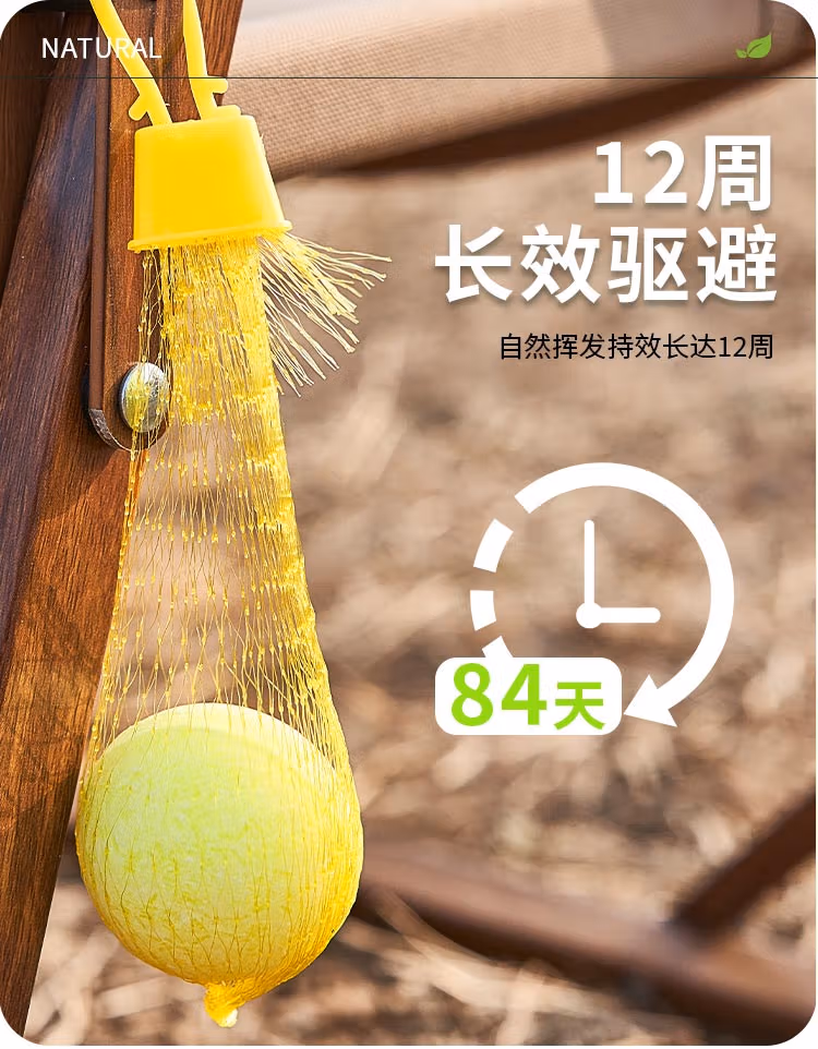 详情图.png
