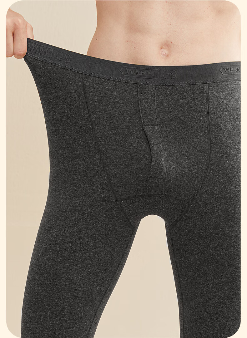 MiiOW [Down And Silk 7A Antibacterial] Men's Thermal Underwear, Warm Long Johns, Autumn And Winter Cold-Proof Inner Wear, 2026 New Style 15