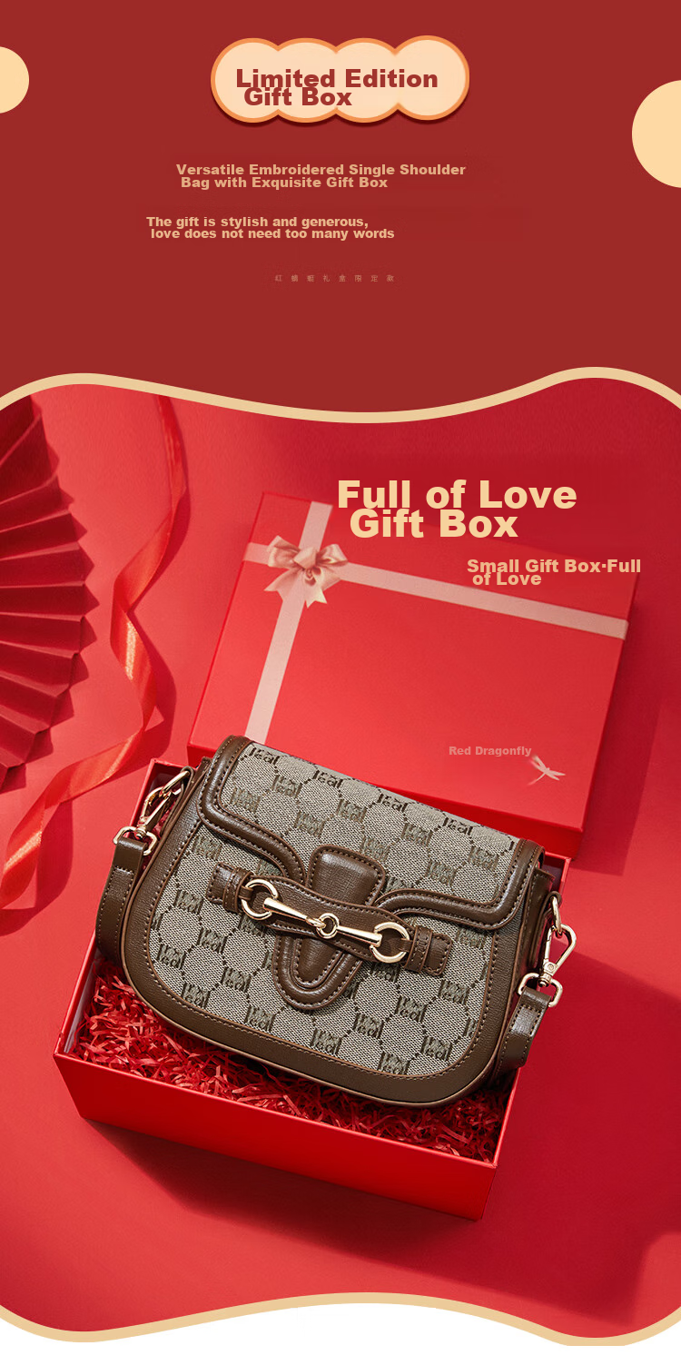 RED DRAGONFLY 2026 New Women's Handbag Crossbody Shoulder Bag Square Bag Gift Box Set for Girlfriend Or Mother's Birthday Present 2