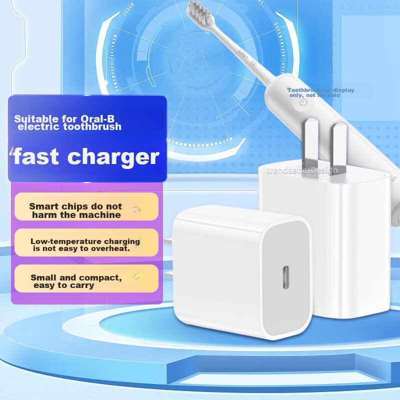 Chaofan Compatible PD Charger Adapter for Lefen Electric Toothbrush, 5V DC Fast Charging Power Supply for Lefen Vibration Electric Toothbrush, Type-C Port Plug USB-C Charging Head