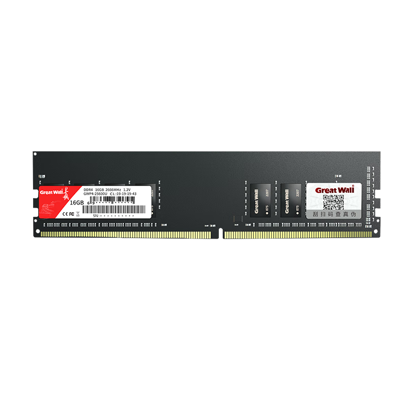 Great Wall 16GB DDR4 2666MHz Desktop Computer Memory Module, Puzhao Series