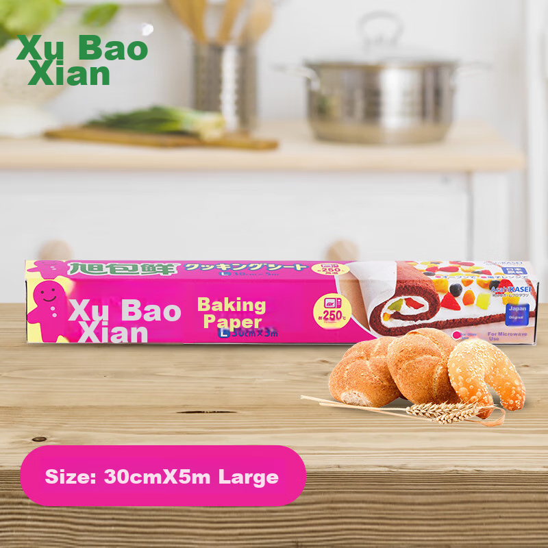 Xubaoxian Baking Paper, 30cm*5m, Air Fryer Silicone Oil Paper, Cake Paper for Oven And Microwave