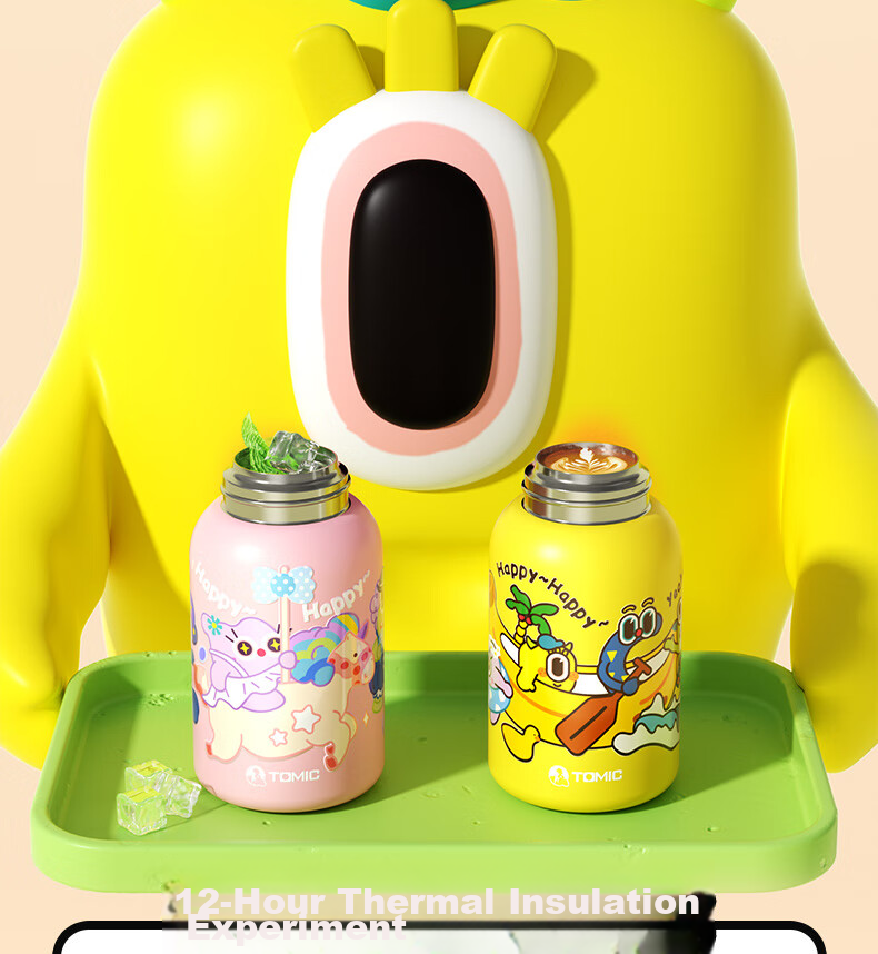 TOMIC Pure Titanium Insulated Cup, Antibacterial Student Mug, Outdoor Children's Cup, Kindergarten School Cup with Straw, Gift for Girls on National Day 19