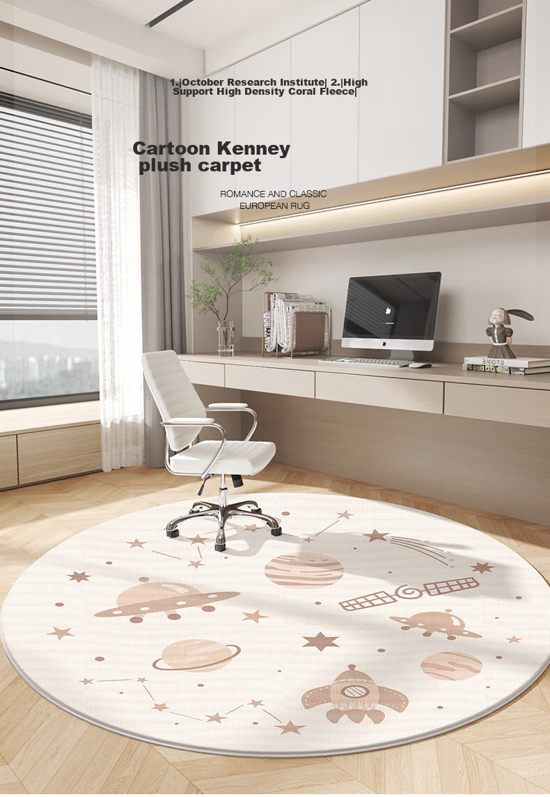 Dajiang Round Carpet Chair Mat for Swivel Chairs, Non-Slip Floor Mat for Study Room And Bedroom, 120x120cm 1