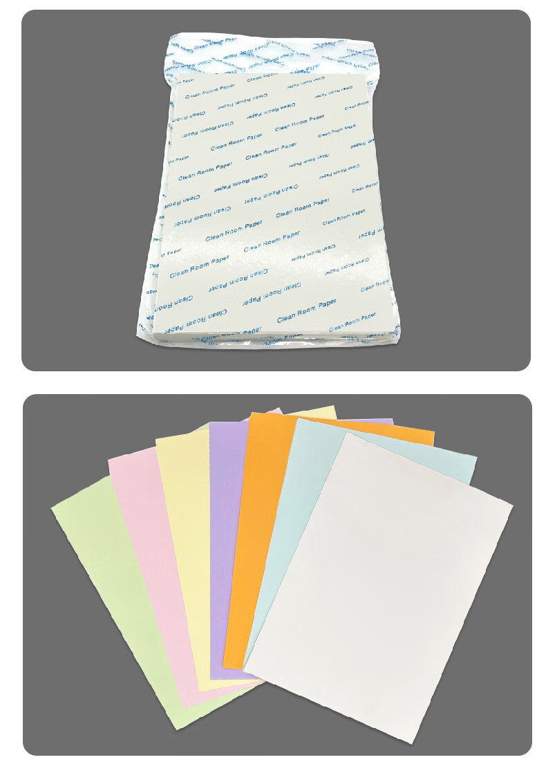 HANYANGCLEAN Lint-Free Paper, A4 Printing Paper, White And Colored Copy Paper, Clean Workshop Purification Paper, Dust-Free Printing Paper, A4 White - 250 Sheets/pack 8