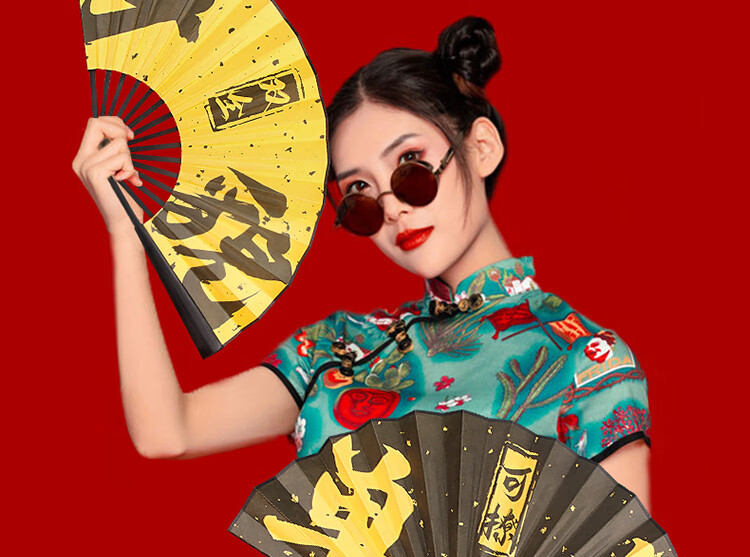 Jidukongjian Kung Fu Fan, Folding Fan 8 Inches, Tai Chi Ringing Fan, Martial Arts Performance Dance Fan, Birthday Gift for Parents, Chinese Style 1