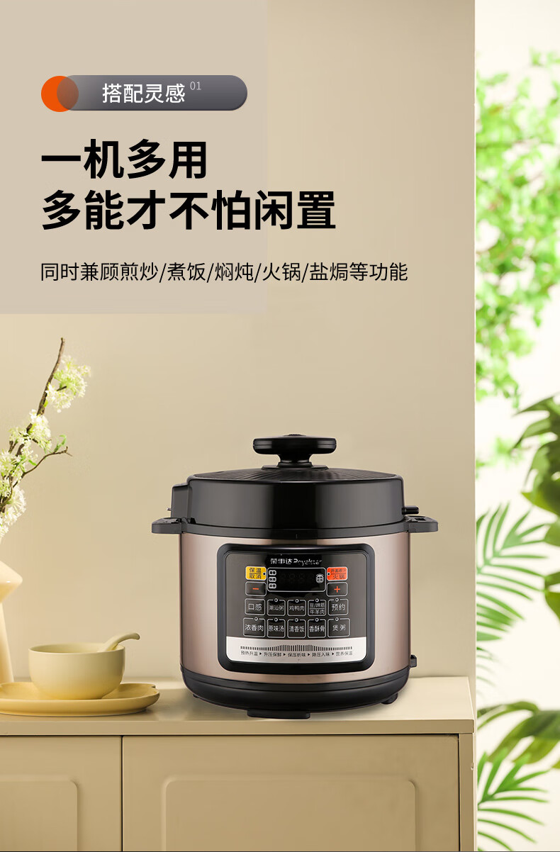 详情图.png