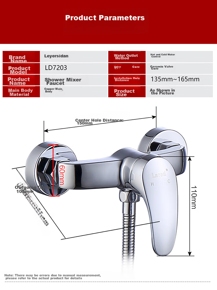 Larsd Shower Mixing Valve, Shower Faucet Mixer, Copper Body Bathroom Hot And Cold Shower Switch LD7203 12