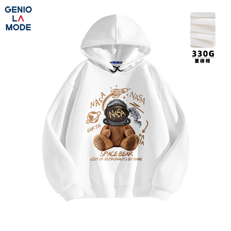 GENIOLAMODE Men's Hoodie, Autumn Fashion Printed Casual Versatile Loose-Fitting Youth Top, White, 2XL