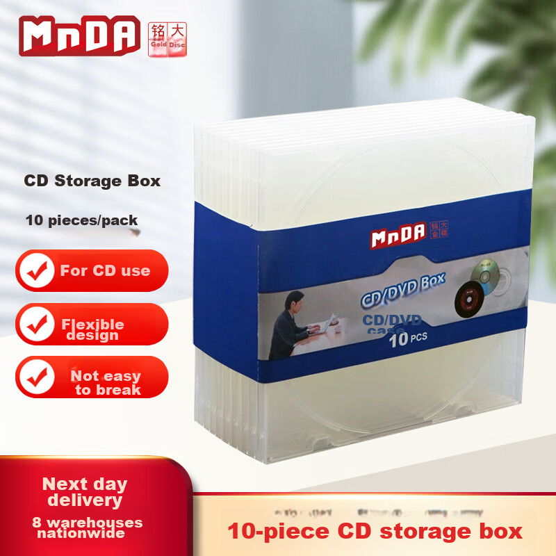 MNDA Single Disc CD Case, Flexible Design, Shatterproof, No Insert Pages, 10 Pieces/pack