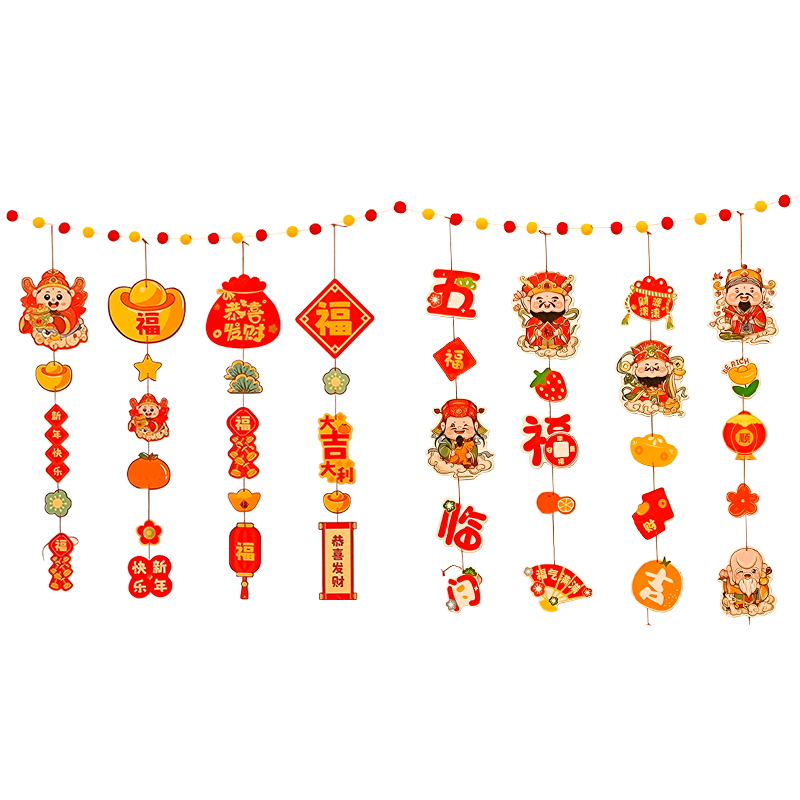 Dipple 2026 New Year Decoration Kindergarten Classroom Living Room Background Wall Atmosphere Light String Horse Year Spring Festival Hanging Ornament