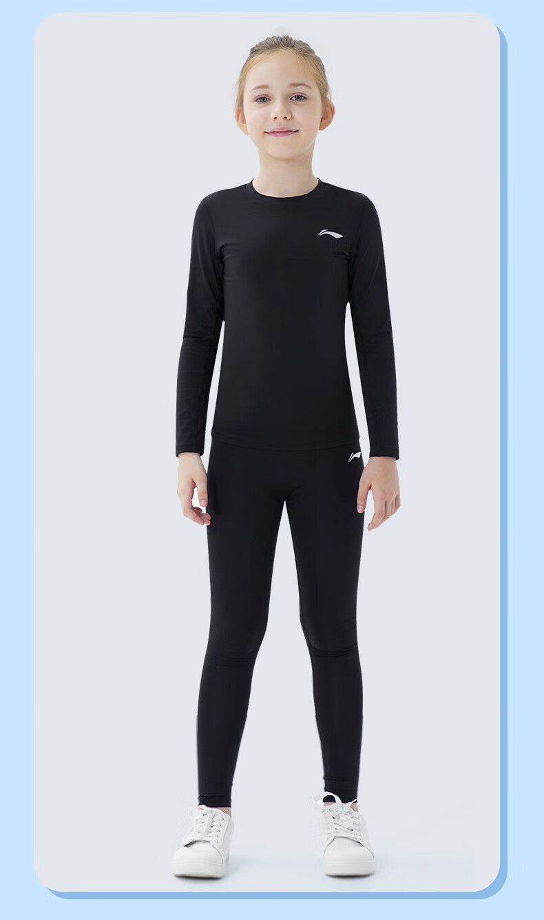 Li-Ning Children's Tight-Fitting Training Suit, Quick-Drying Sports Set, Breathable Base Layer, Inner Wear for Boys And Girls, Autumn And Winter, Badminton And Basketball 32