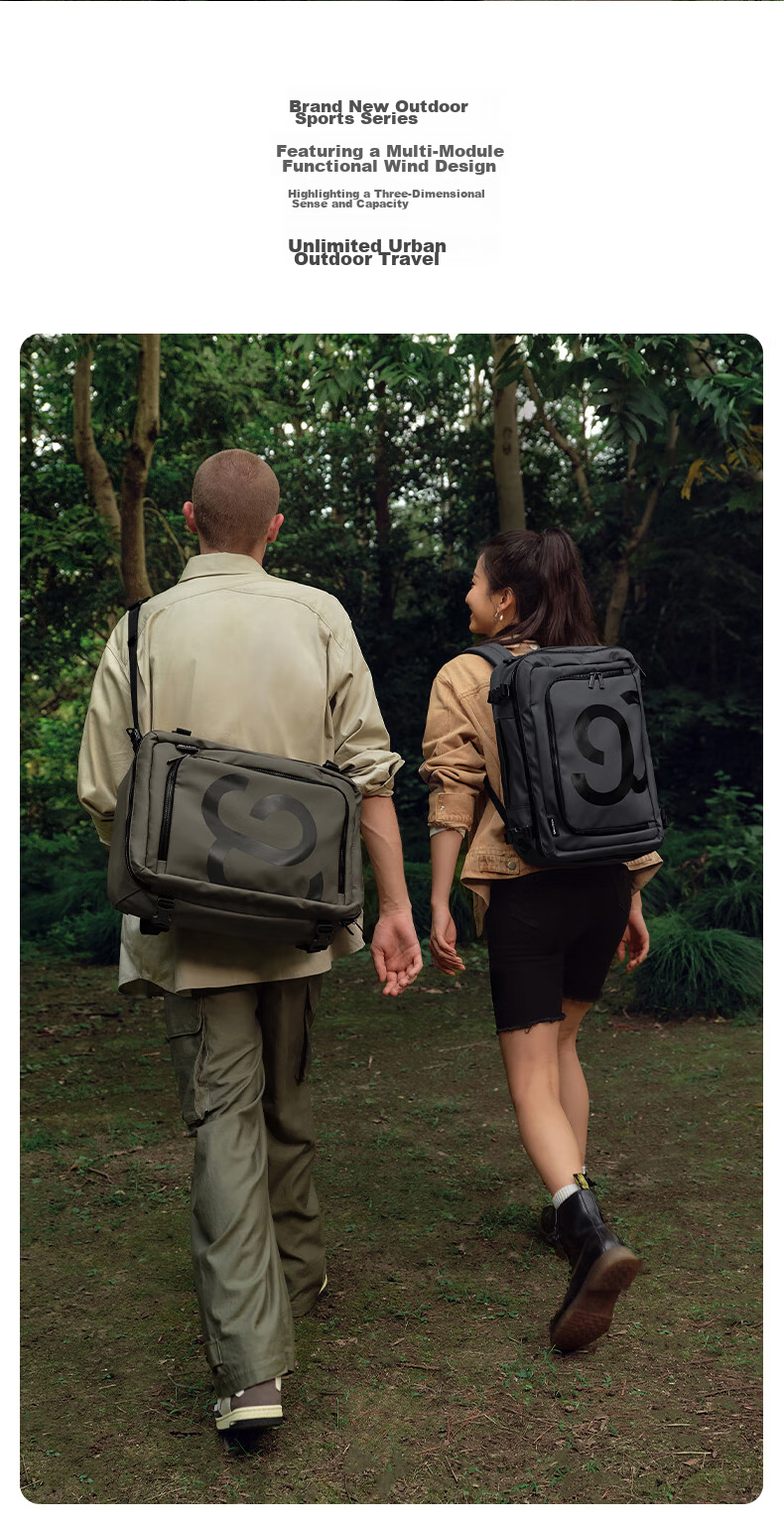 90Fen Outdoor Backpack, Large Capacity Travel Bag for Men And Women, Sports Backpack with Hand-Held And Crossbody Options, Coffee Color 2