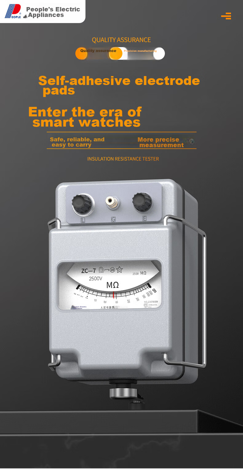 Renmin Megohmmeter Insulation Resistance Tester Electrician's Resistance Meter ZC-7 500V/500MΩ 1