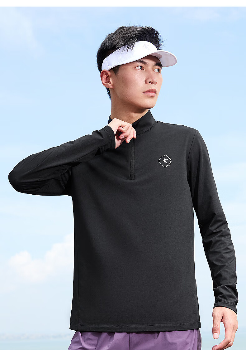 QIAODAN Men's Long-Sleeve Sports Quick-Dry T-Shirt, Half-Zip Collar, Moisture-Wicking And Breathable, Marathon Running Fitness Sportswear Top 1